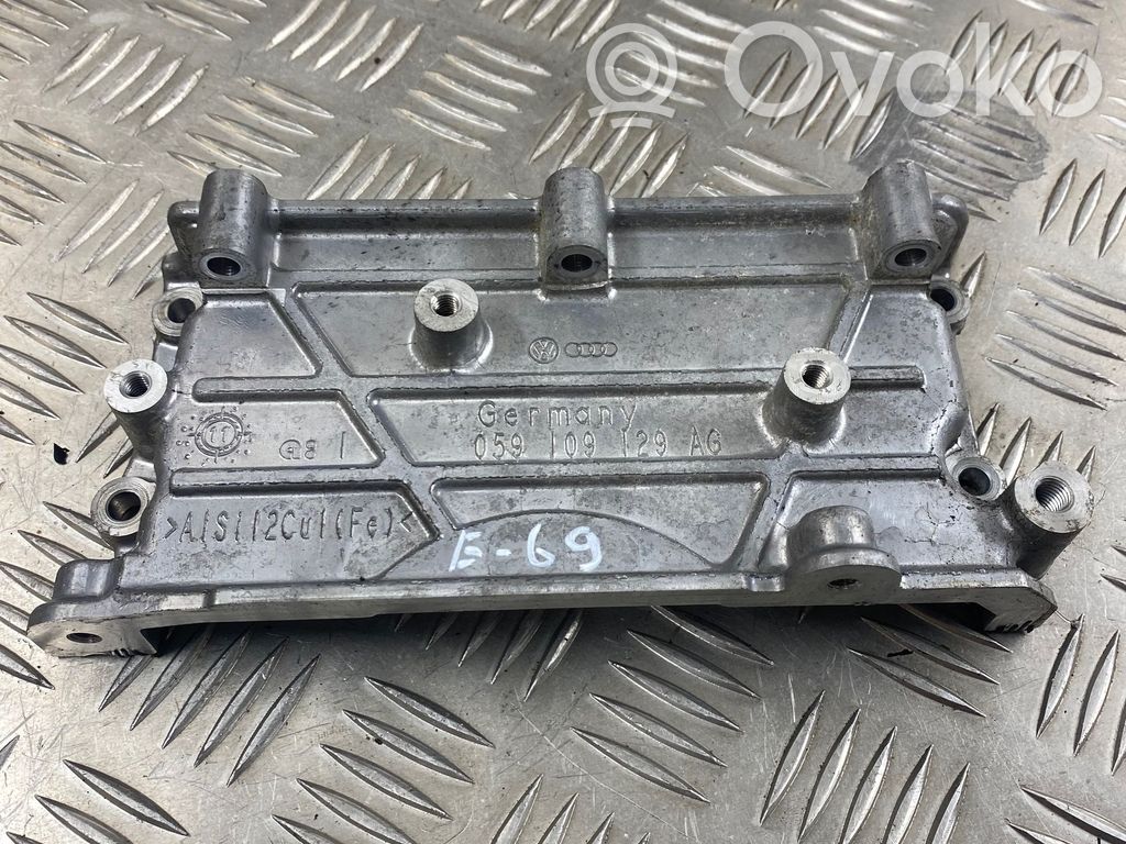 Audi A7 S7 4G other engine part 