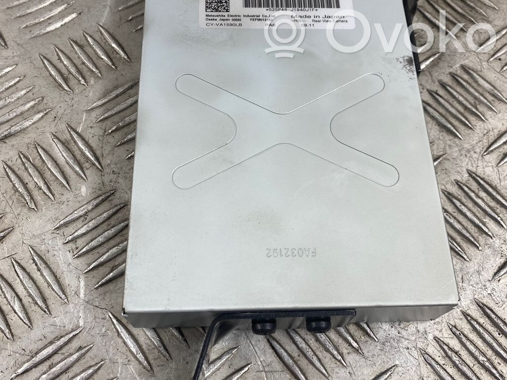 Audi Q7 4L Camera control unit module 