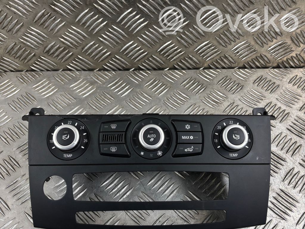 Climate control unit   64119248708