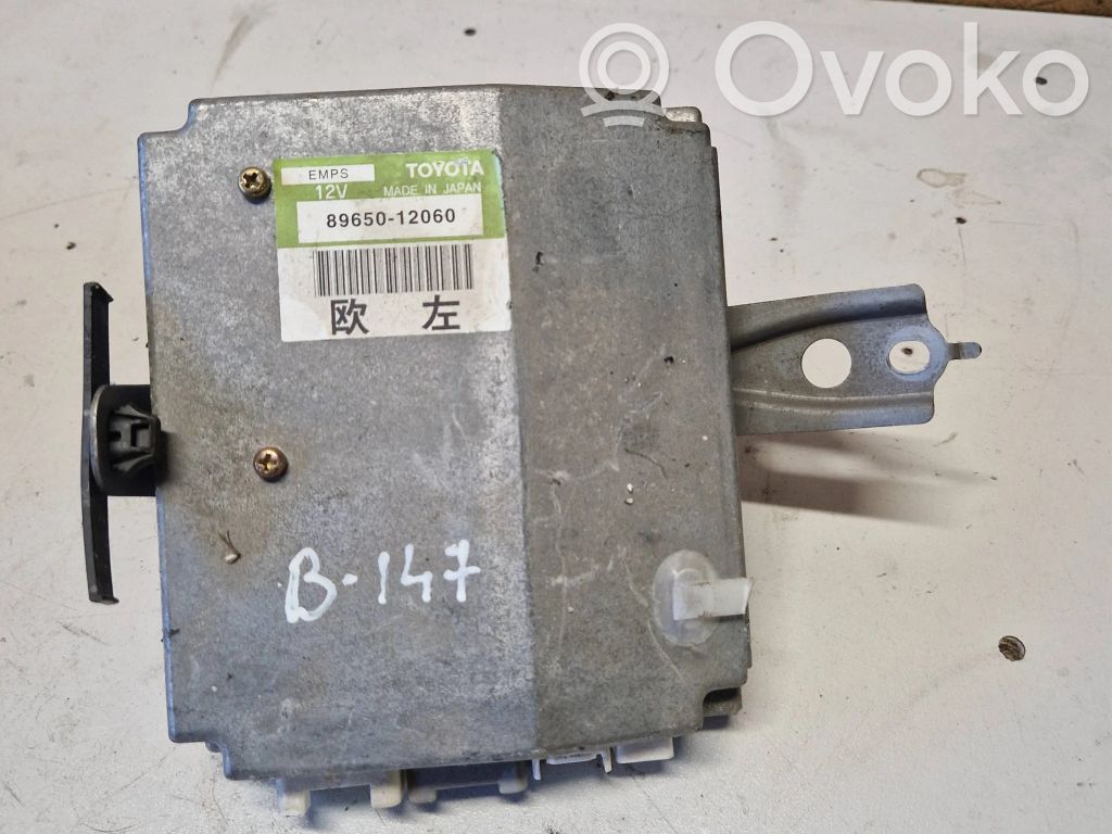 Toyota Corolla E120 E130 Power steering control unit/module 