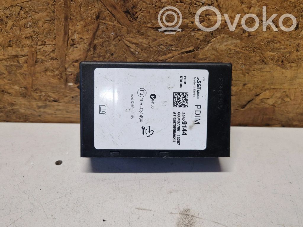 Opel Insignia A Bluetooth control unit module 