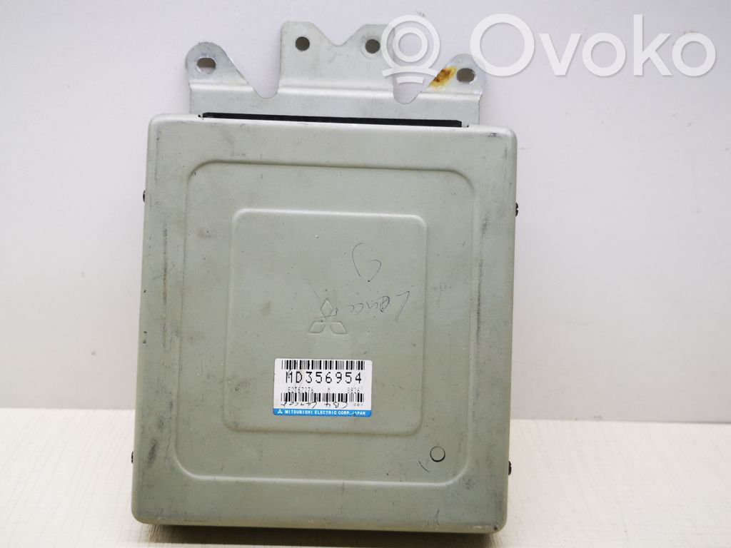 Mitsubishi Lancer Engine control unit/module 