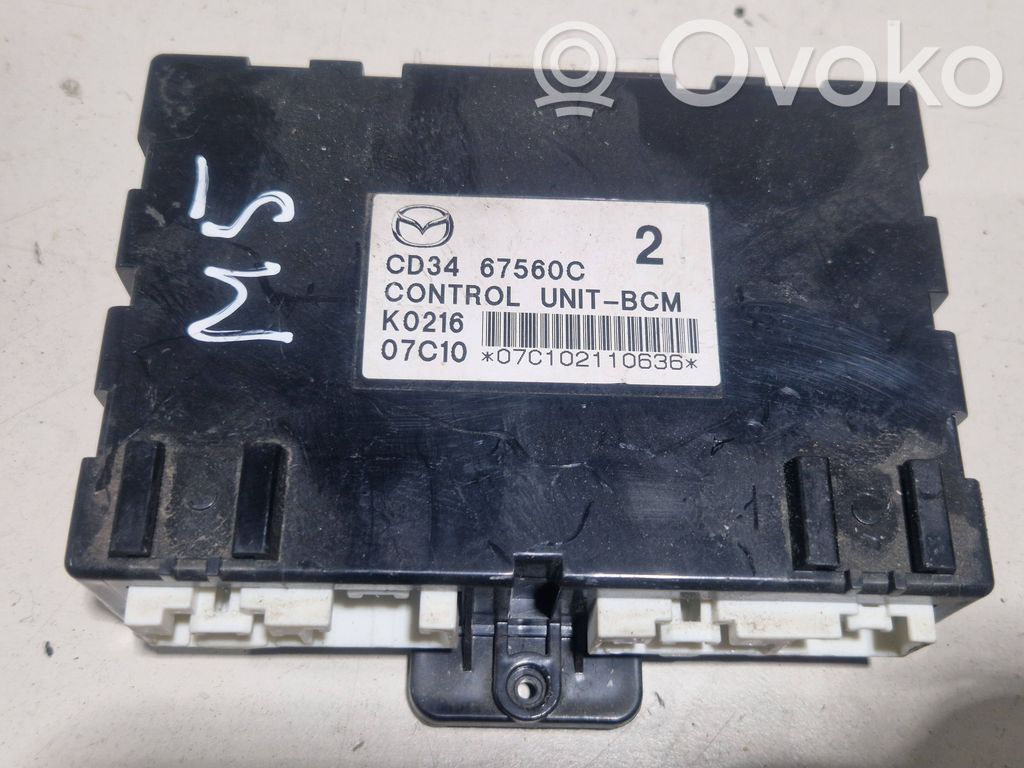 Mazda 5 Motorsteuergerät ECU 