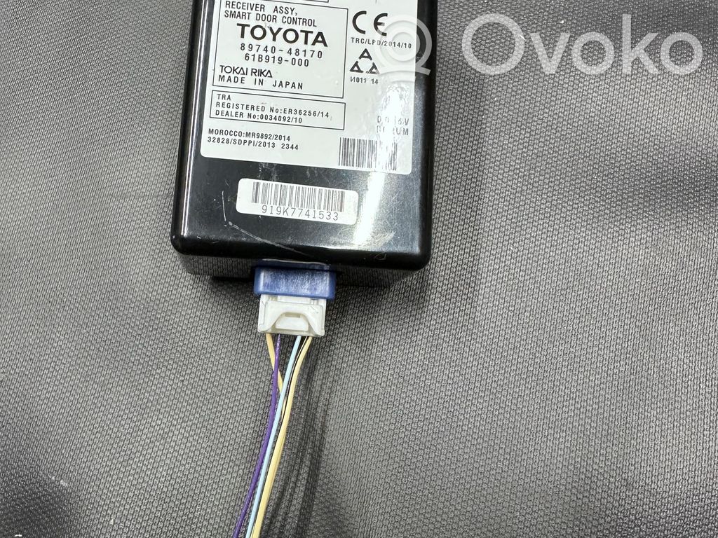 Unité de commande module de porte   8974048170,61B919000,919K7741533