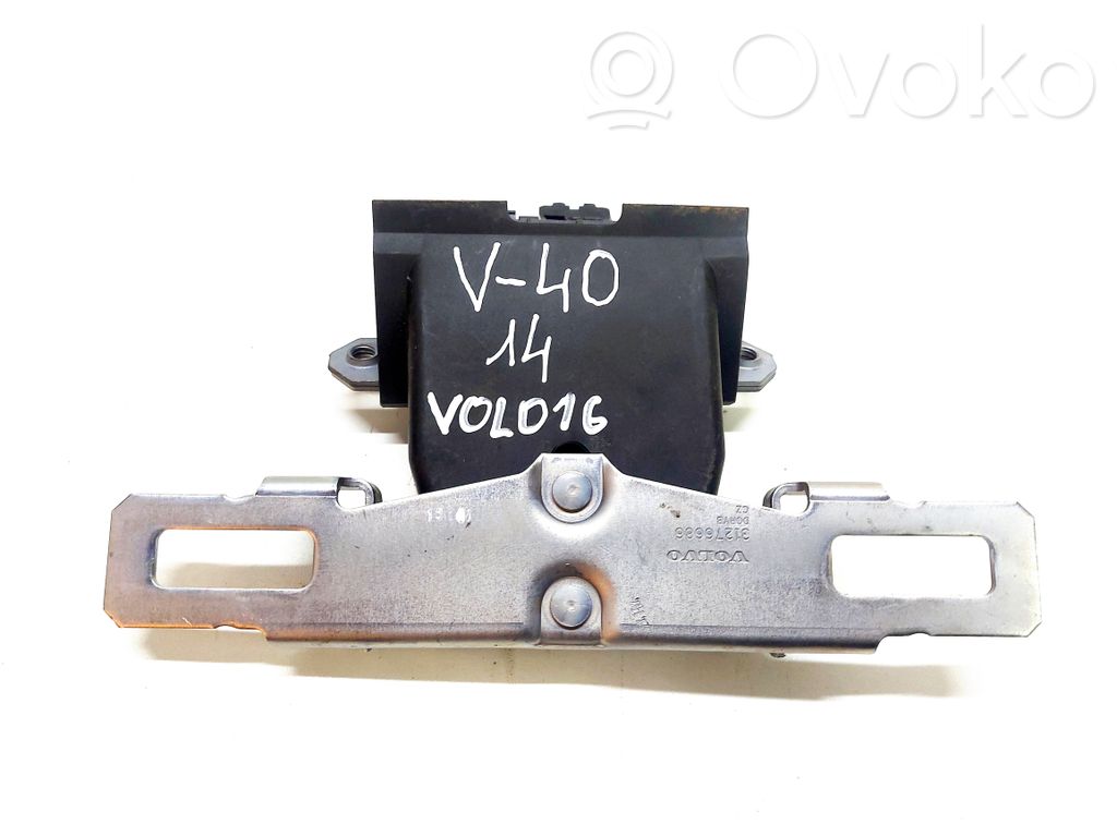 Tailgate/trunk/boot lock/catch/latch   31335870,31276686