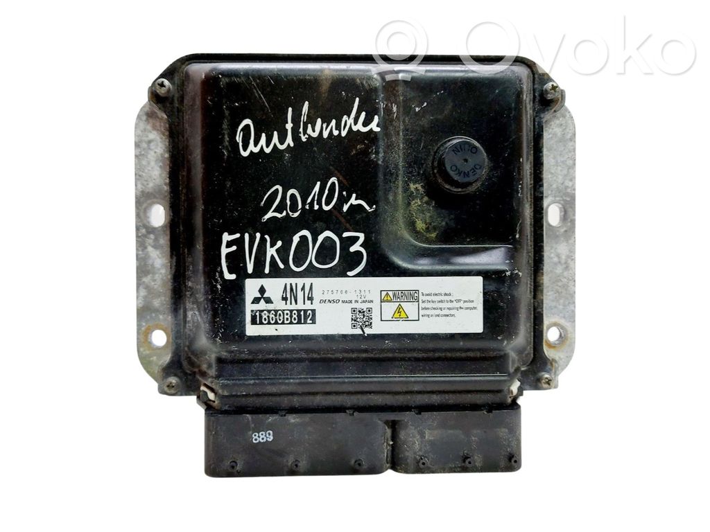 Mitsubishi Outlander Engine control unit/module 