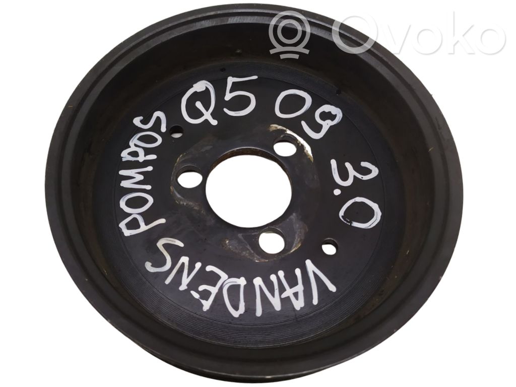 Audi Q5 SQ5 8R Water pump pulley 