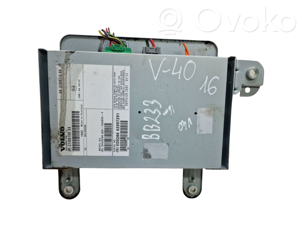 Garso stiprintuvas   P31489108,P31489108AA,31489108