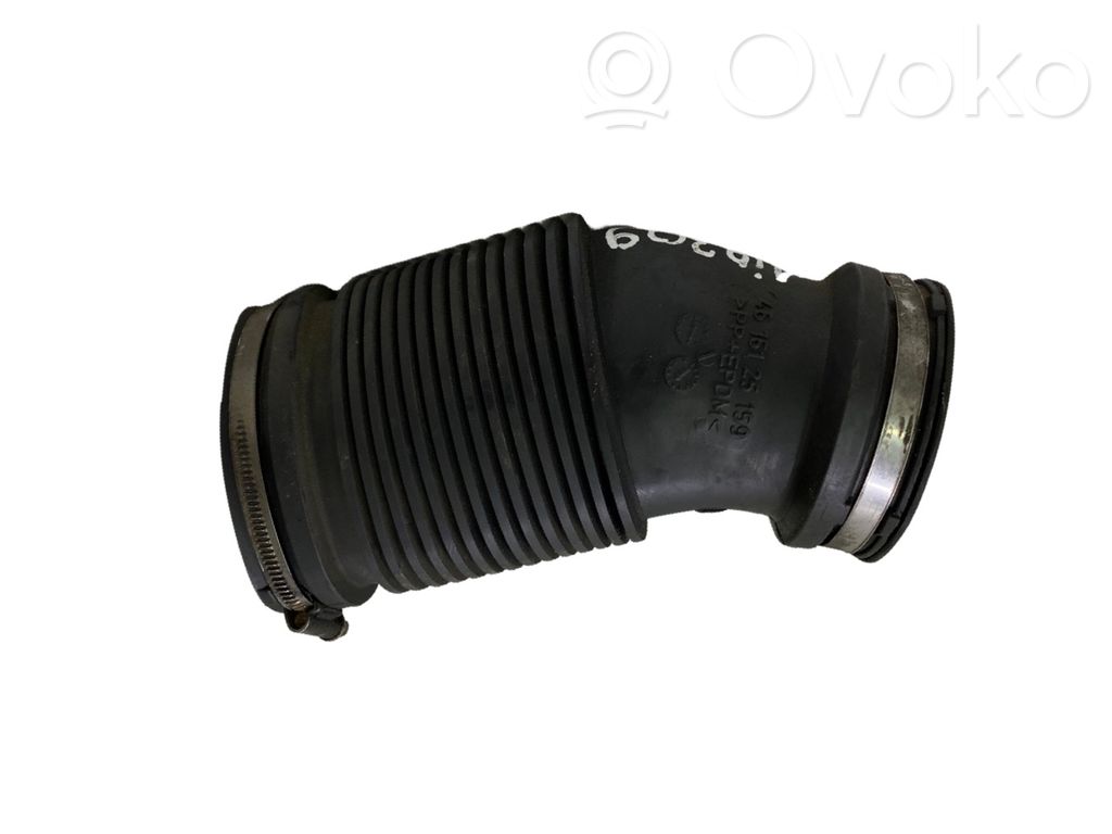 Ford S-MAX Air intake duct part 