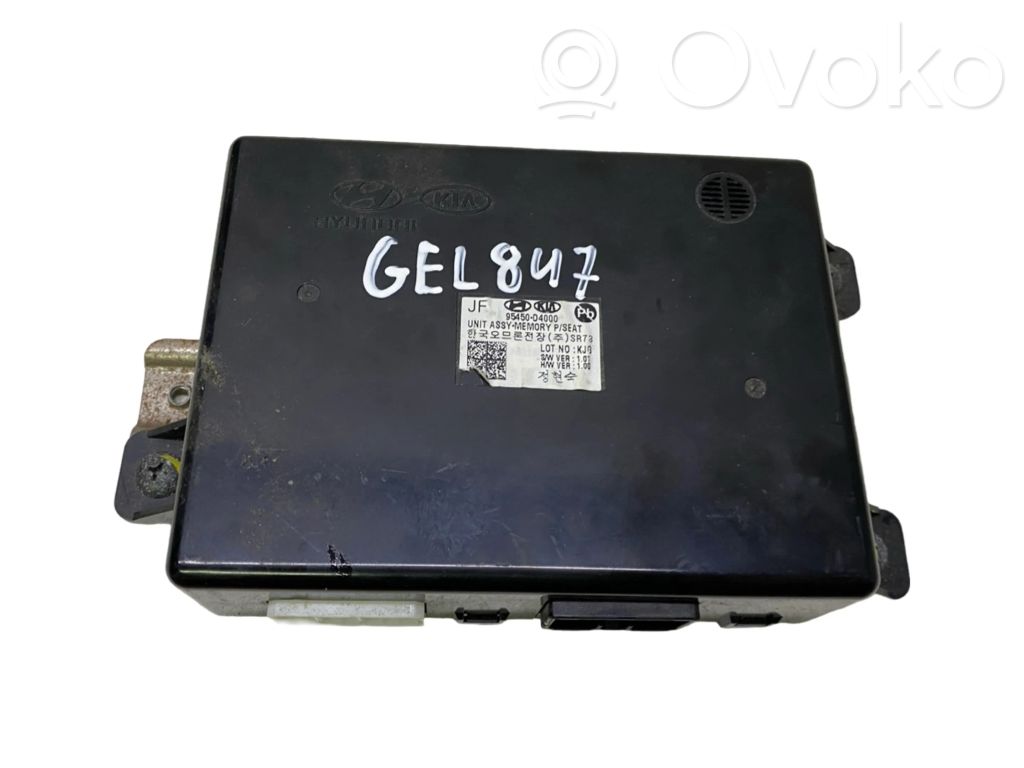 KIA Optima Seat control module 