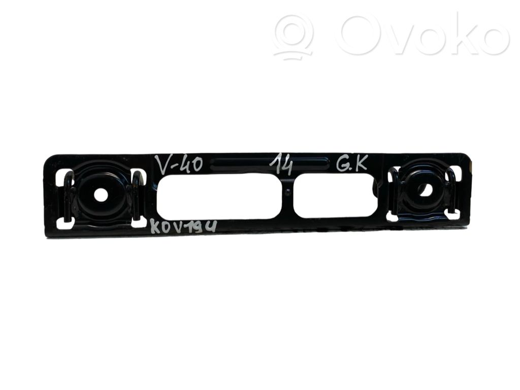 Volvo V40 ISOFIX Bracket 