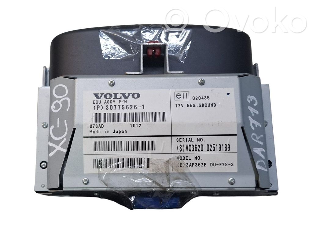 Volvo XC90 Screen/display/small screen 
