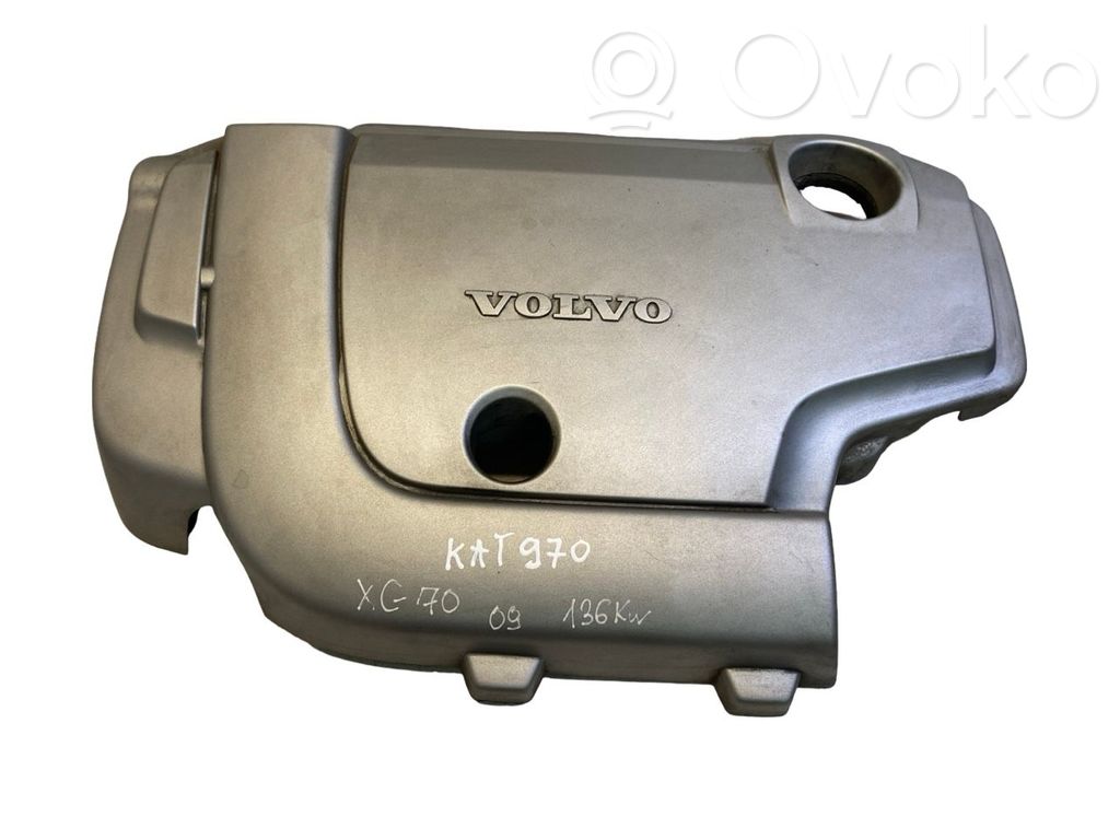 Volvo XC70 Engine cover (trim) 