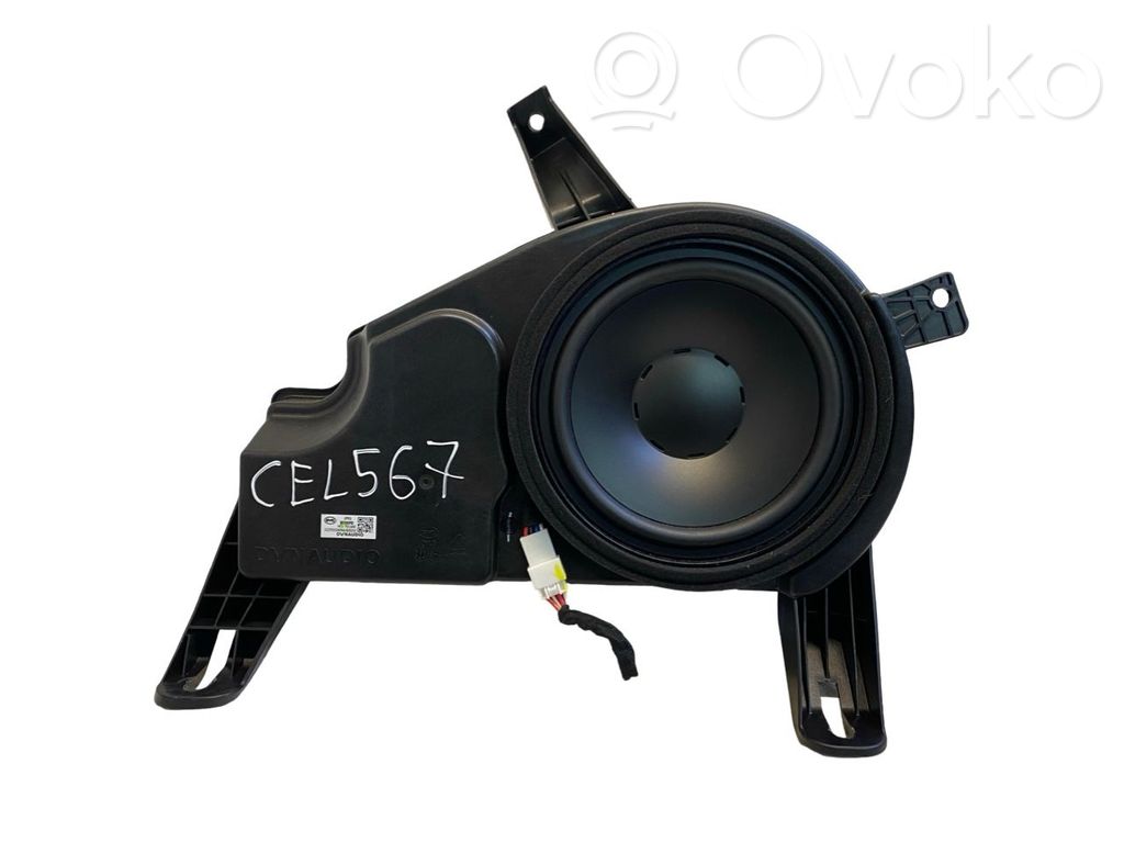 BYD Han Subwoofer 