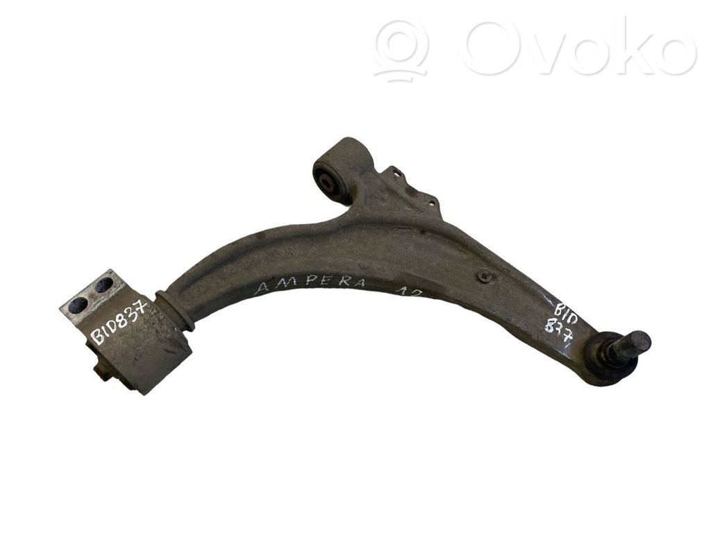 Вилы