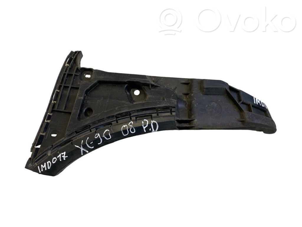 Volvo XC90 Front bumper mounting bracket 