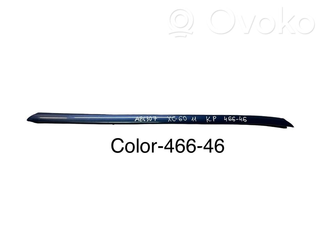 Volvo XC60 Windshield trim 