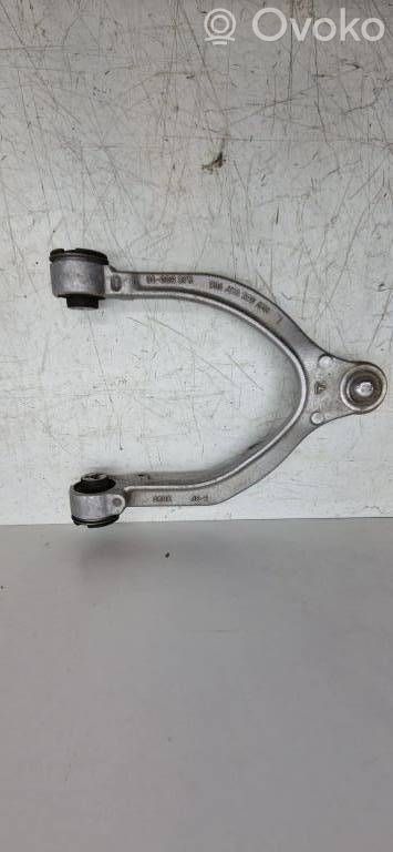 Tesla Model Y Рычаг в форме «U» 