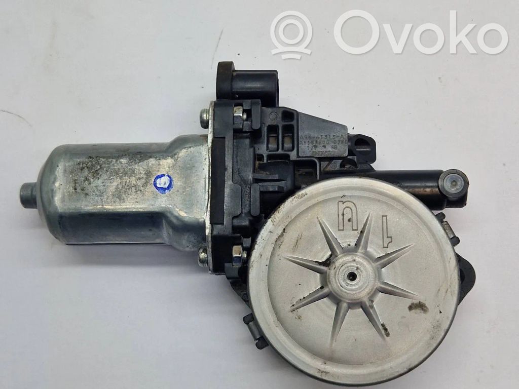 Chrysler Pacifica Tailgate boot lock/latch motor 