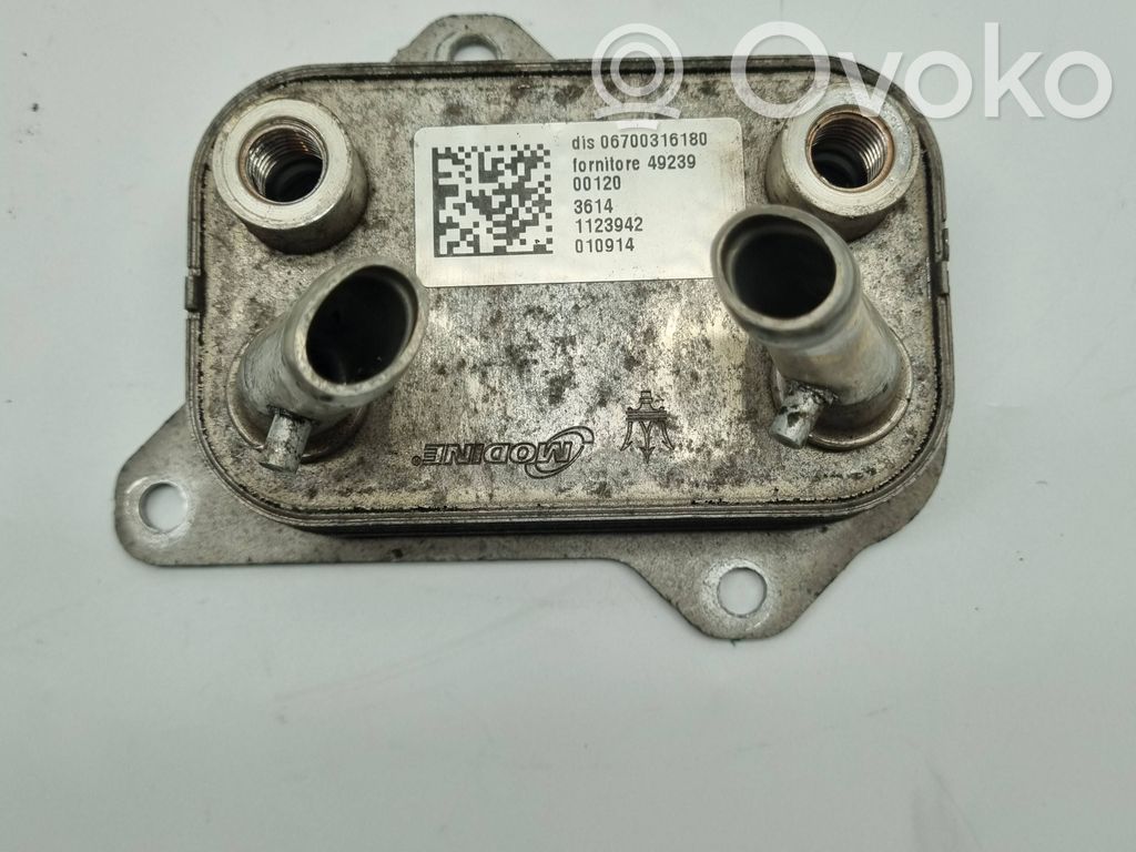 Maserati Ghibli Power steering radiator 