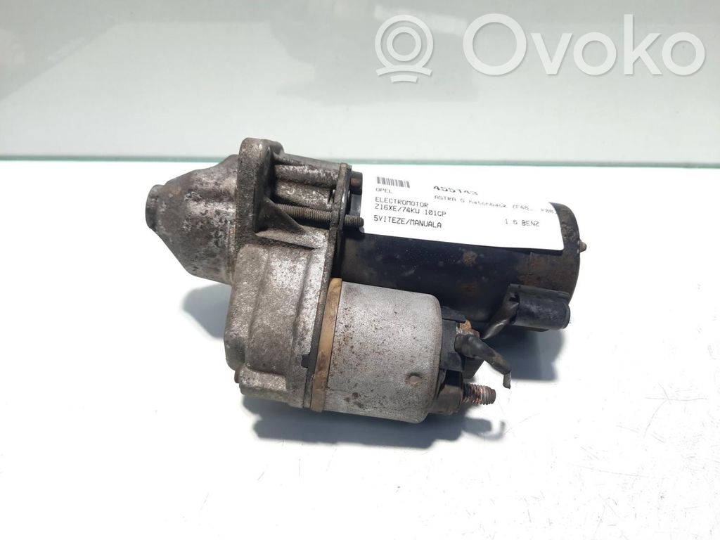 Opel Vectra C Démarreur 