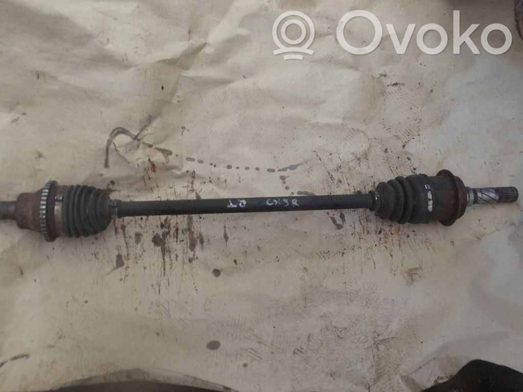 Mazda CX-3 Rear brake caliper 