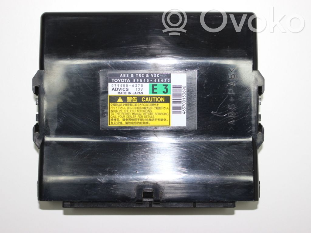 Lexus RX 450H Other control units/modules 