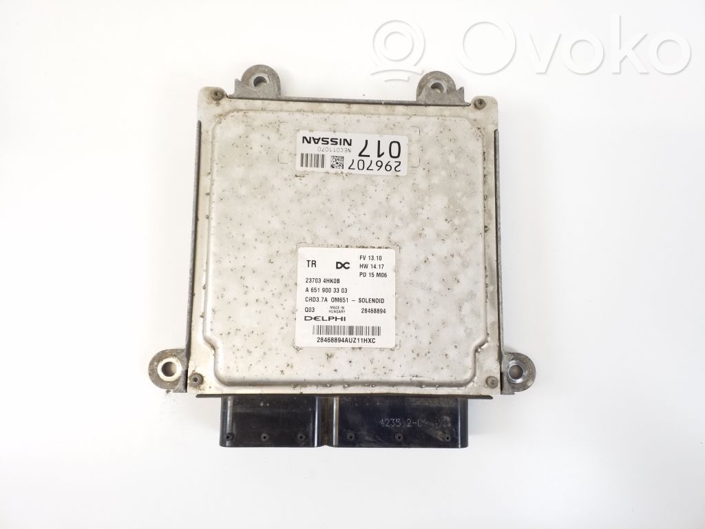 Infiniti Q50 Engine control unit/module 