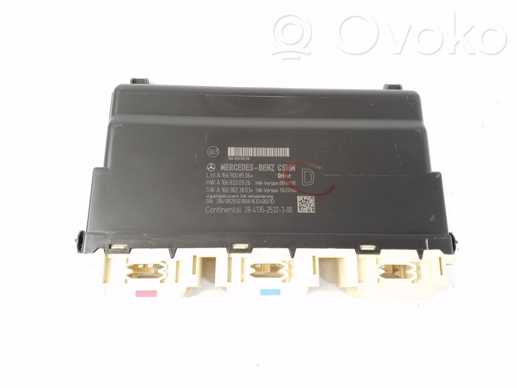 Module de commande de siège   A1669008506
