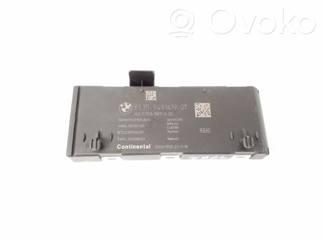 BMW 2 F45 Tailgate/trunk control unit/module 