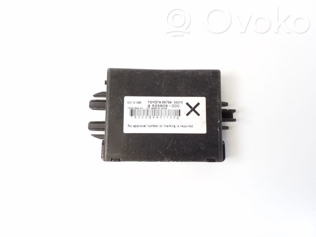 Lexus LS 460 - 600H Immobilizer control unit/module 