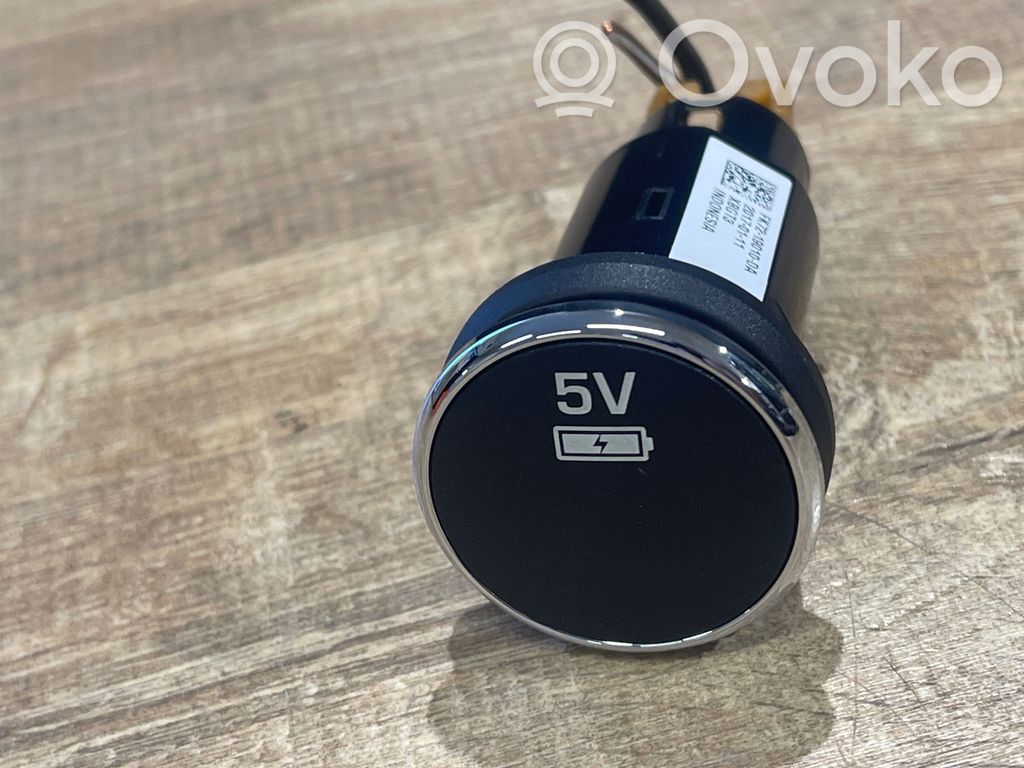 Land Rover Discovery 5 Priză USB 