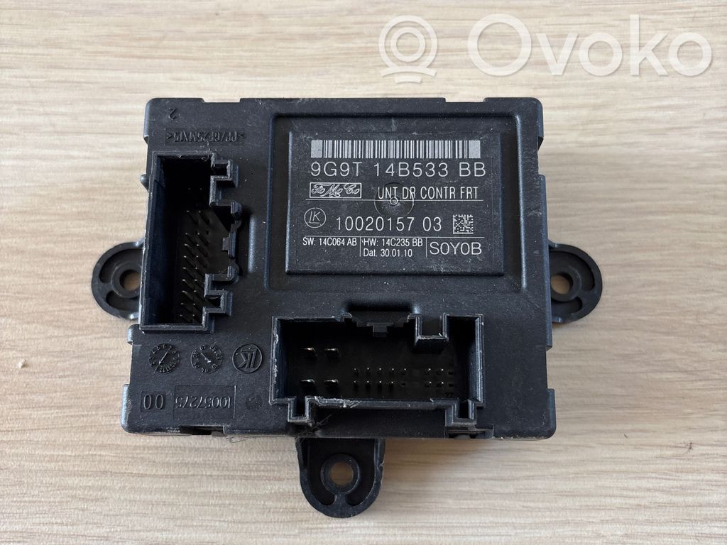 Volvo XC60 Door control unit/module 