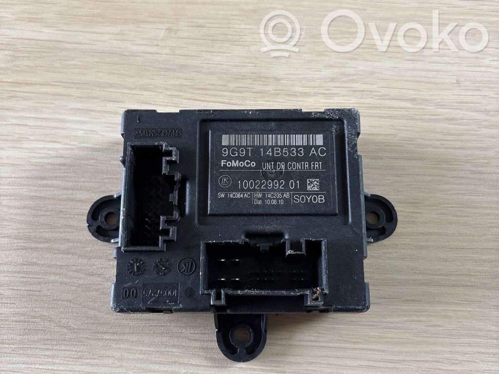 Volvo XC60 Door control unit/module 