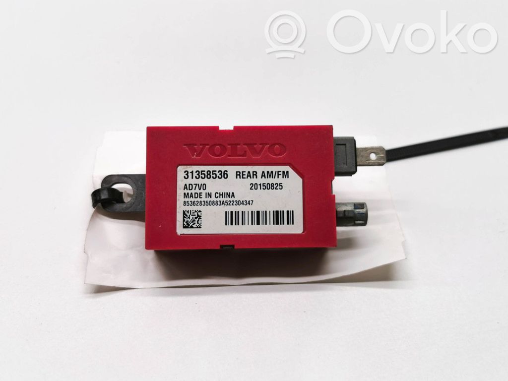 Volvo XC60 Antenos stiprintuvas 
