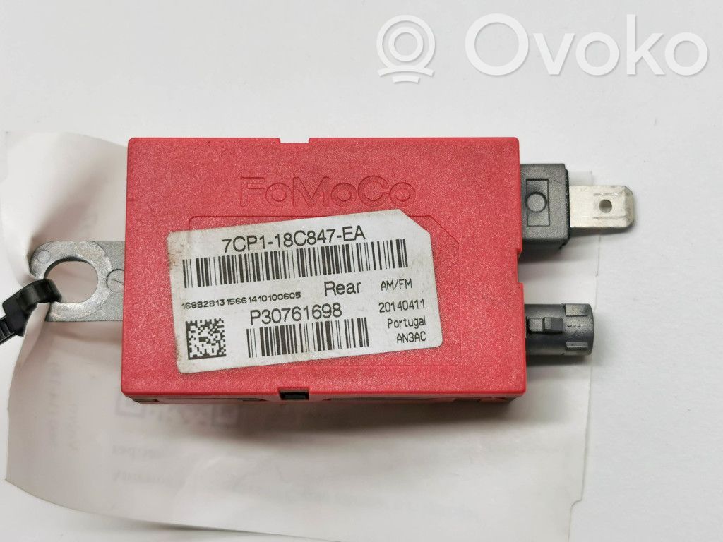 Volvo S60 Antenos stiprintuvas 