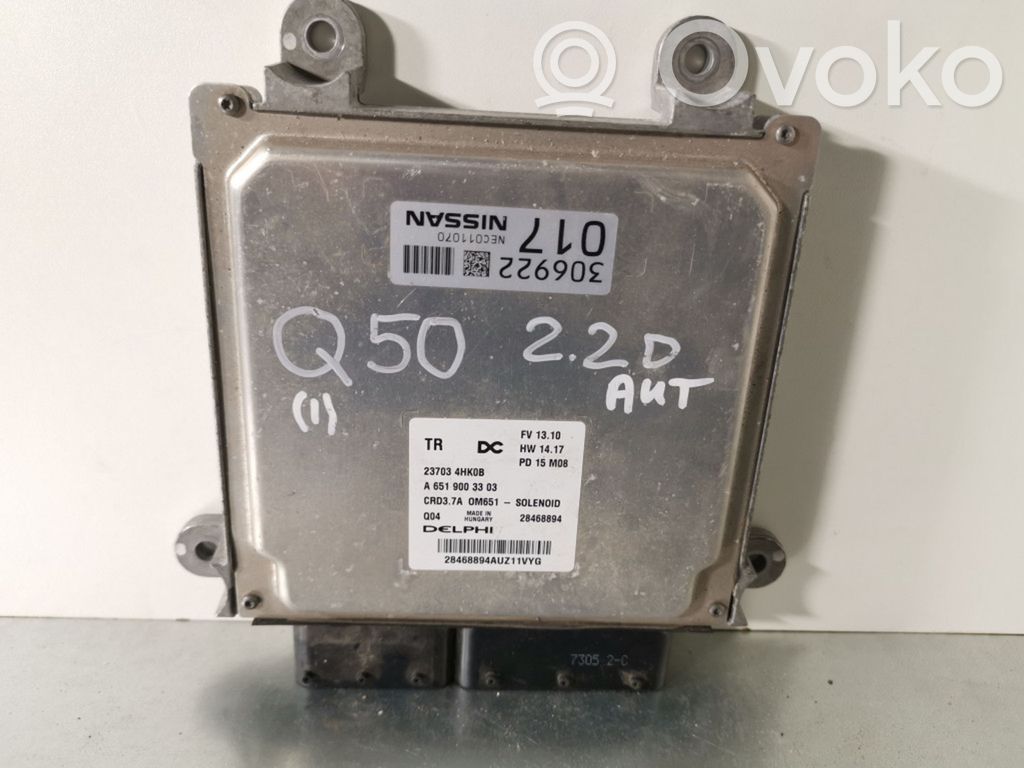 Infiniti Q50 Engine control unit/module 