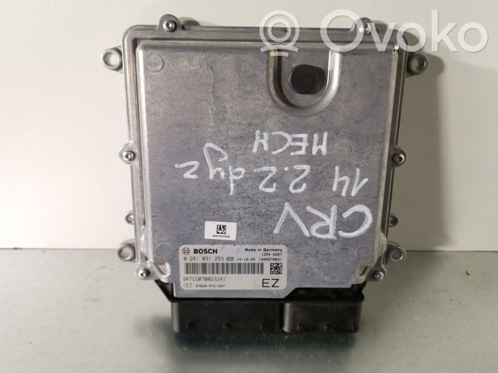 Engine control unit/module   0281031253