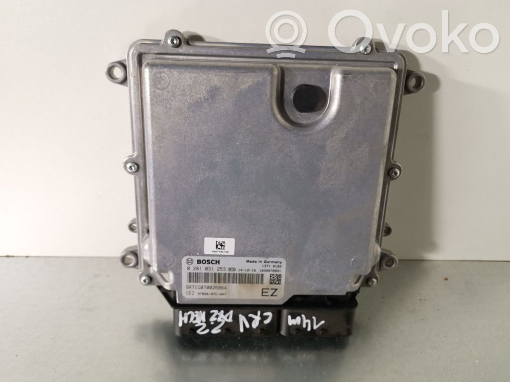 Honda CR-V Engine control unit/module 