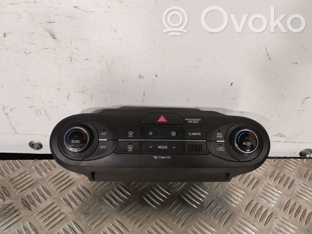 Climate control unit   97250C5KC5