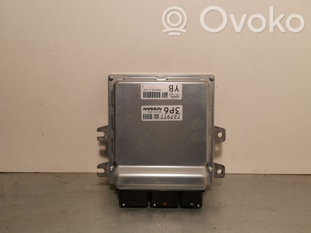 Infiniti QX50 (J50) Engine control unit/module 