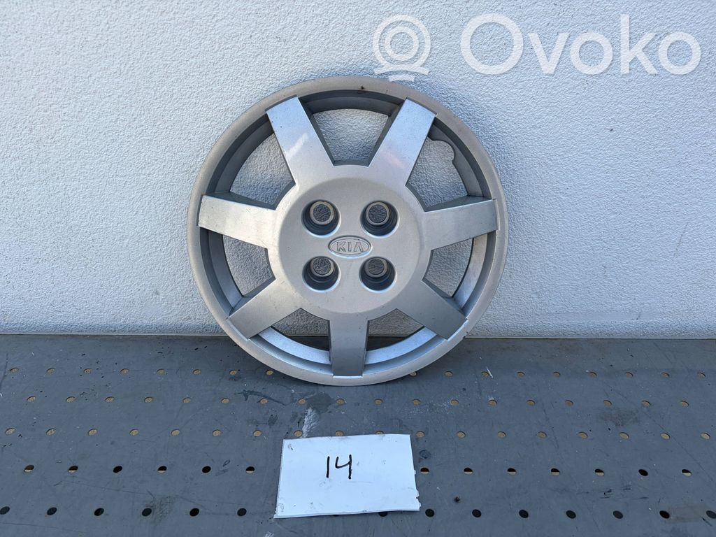 R14-pölykapseli   0K2DJ37170