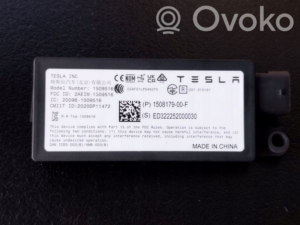 Tesla Model Y Antenos stiprintuvas 