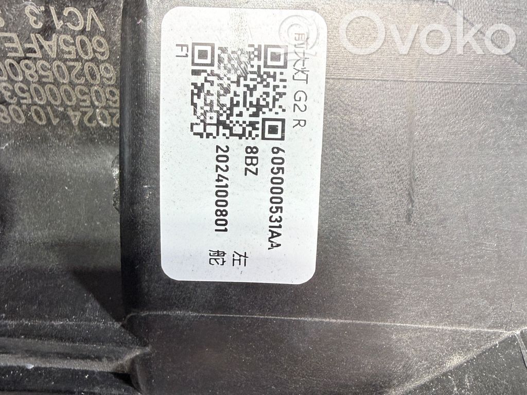 Chery 5/C5 Scheinwerfer 