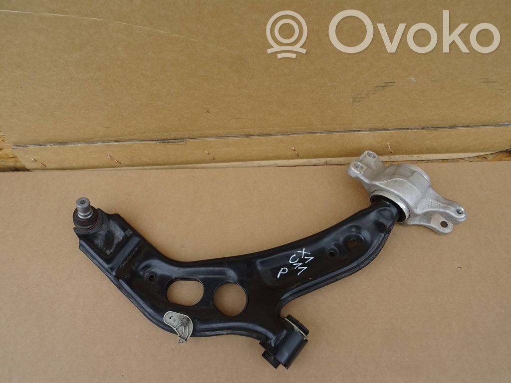 BMW X1 U11 Вилы 