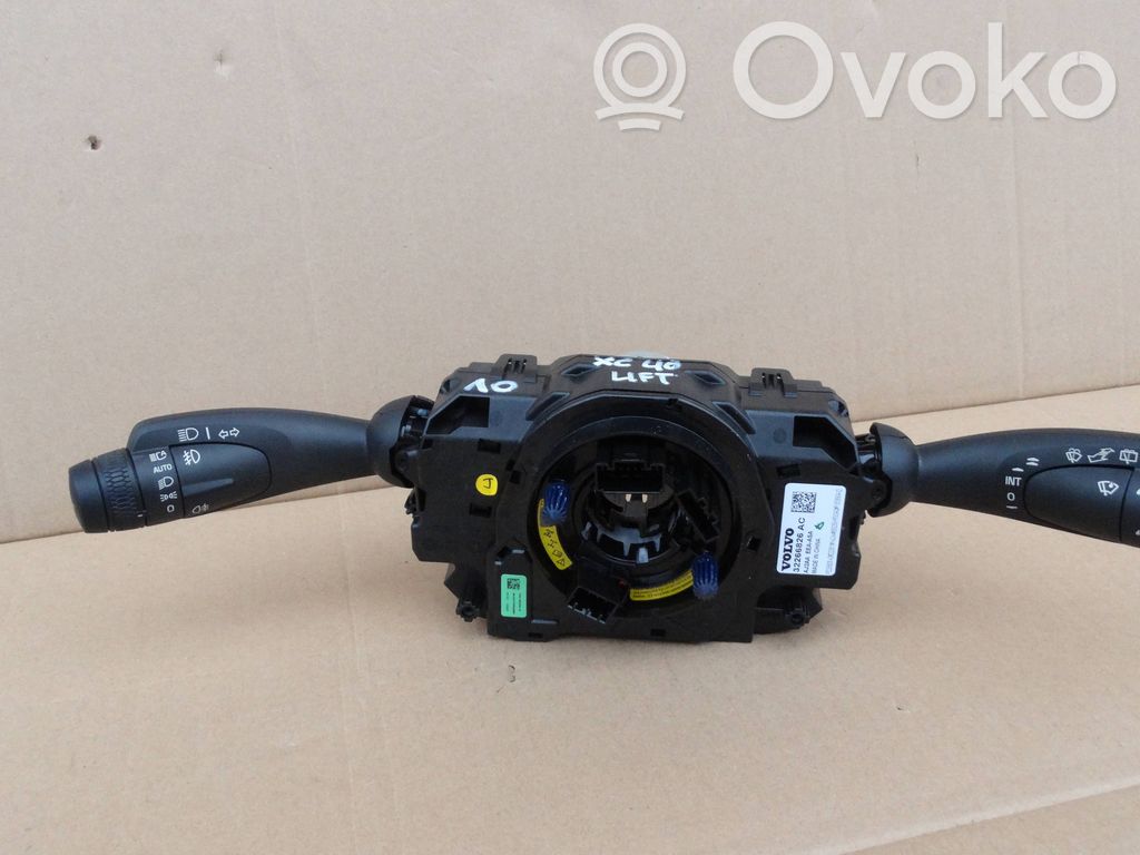 Multifunctional control switch/knob   32266826