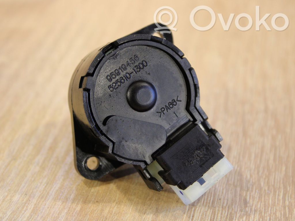 Opel Antara Ignition lock 