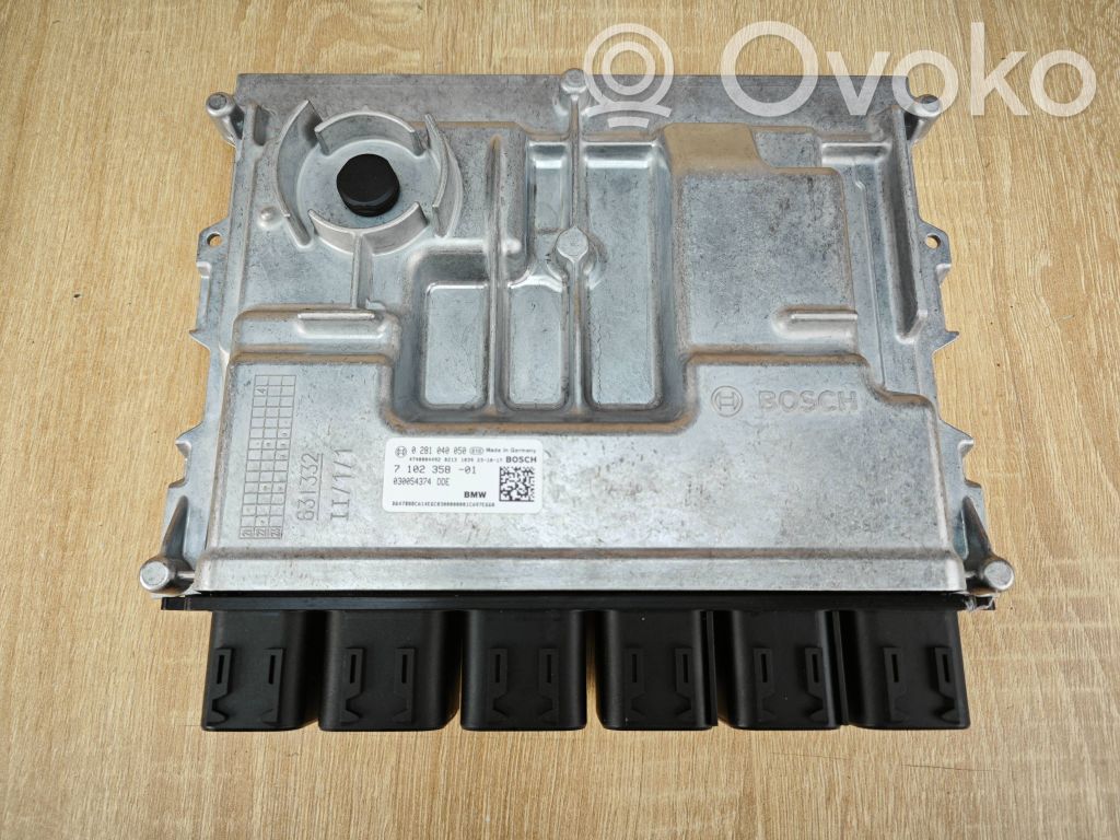 BMW X6 G06 Engine control unit/module ECU 