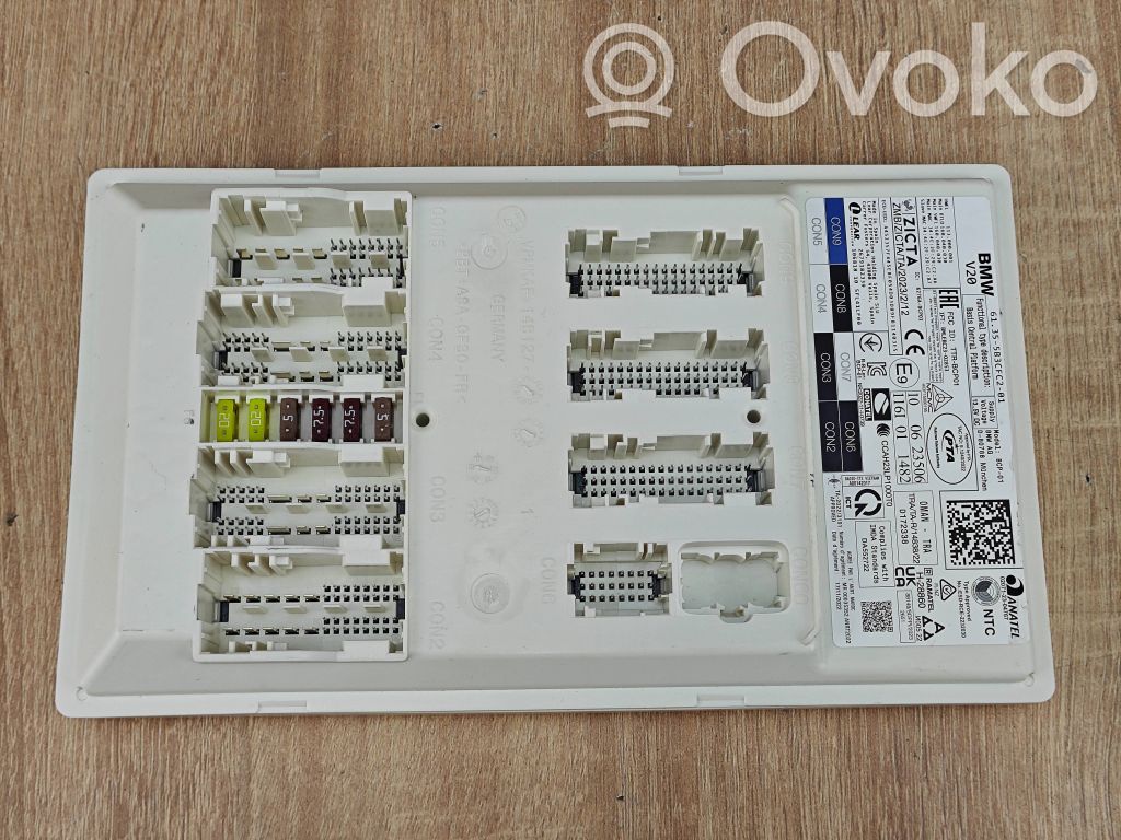 BMW X5 G05 Central body control module 