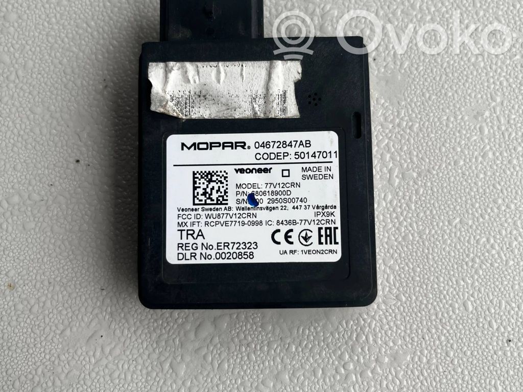 Jeep Compass Blind spot module 